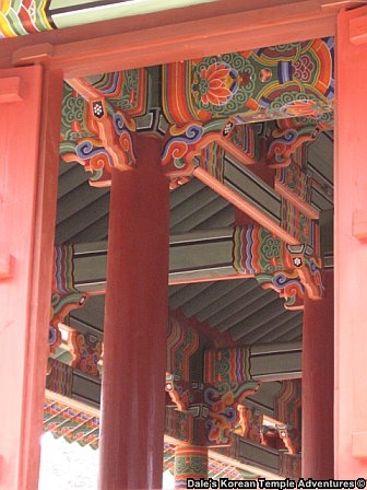 Thần Khê Cổ Tự Bắc Hàn