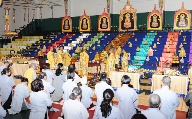 Chùa Thiên Trúc, Hoa Kỳ tổ chức đàn tràng Dược Sư Thất Châu Mạn Đà La