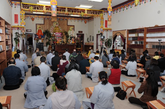 Chùa Phổ Từ, Hayward, Hoa Kỳ - Ngày tu học đầu năm 2013