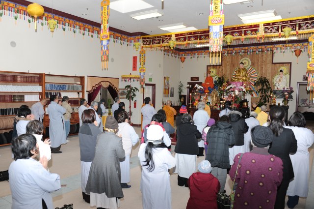 Chùa Phổ Từ, Hayward, Hoa Kỳ - Ngày tu học đầu năm 2013