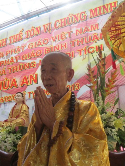 Bình Thuận: Chùa An Lạc tổ chức lễ đặt đá xây dựng Chánh điện