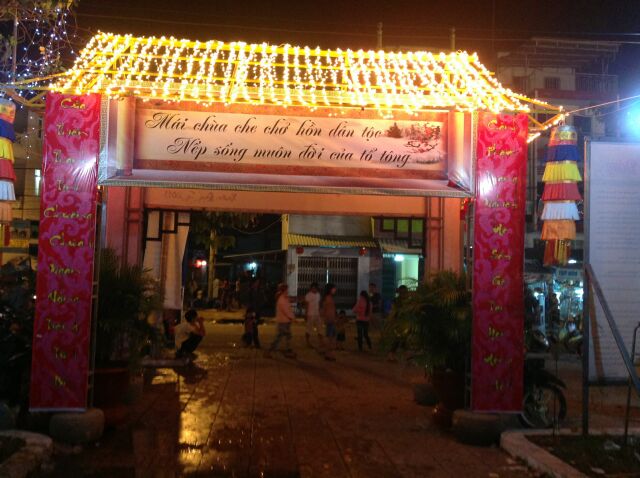 Đêm Hoa Đăng Hà Tiên kỷ niệm 277 năm Tao Đàn Chiêu Anh Các