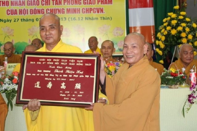 Đồng Tháp: Ban Trị sự Phật giáo tổ chức Hội nghị tổng kết công tác Phật sự năm 2012