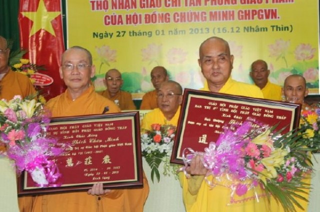 Đồng Tháp: Ban Trị sự Phật giáo tổ chức Hội nghị tổng kết công tác Phật sự năm 2012