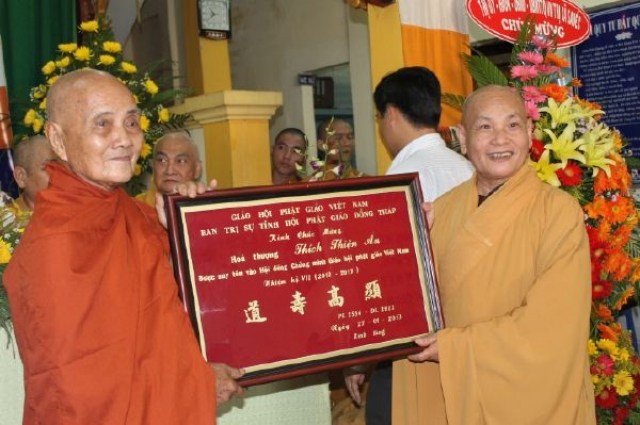 Đồng Tháp: Ban Trị sự Phật giáo tổ chức Hội nghị tổng kết công tác Phật sự năm 2012