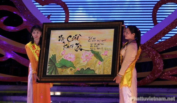 TP.HCM: Đêm nhạc từ thiện &quot;Nụ Cười Khai Tâm&quot;