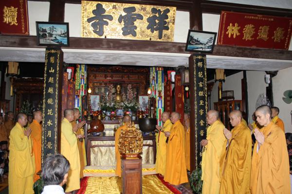 TT. Huế, Tp. HCM: Tưởng niệm 40 năm HT. Thích Tịnh Khiết viên tịch