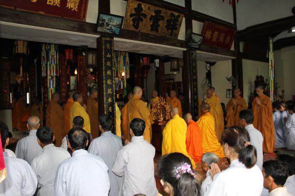 TT. Huế, Tp. HCM: Tưởng niệm 40 năm HT. Thích Tịnh Khiết viên tịch