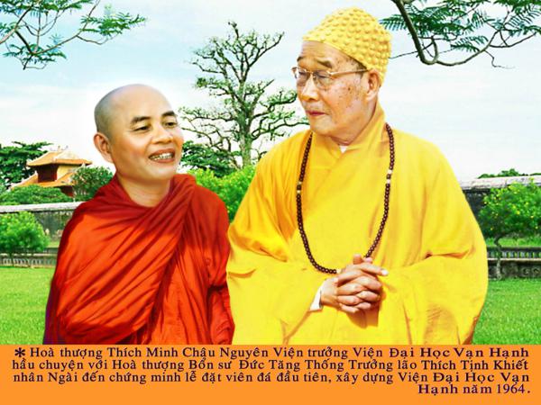TT. Huế, Tp. HCM: Tưởng niệm 40 năm HT. Thích Tịnh Khiết viên tịch