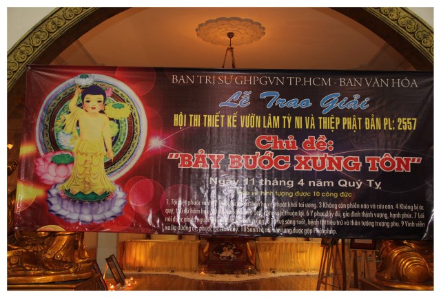 Lễ trao giải Hội thi thiết kế thiệp Phật đản lần thứ 1 tại Tp. HCM