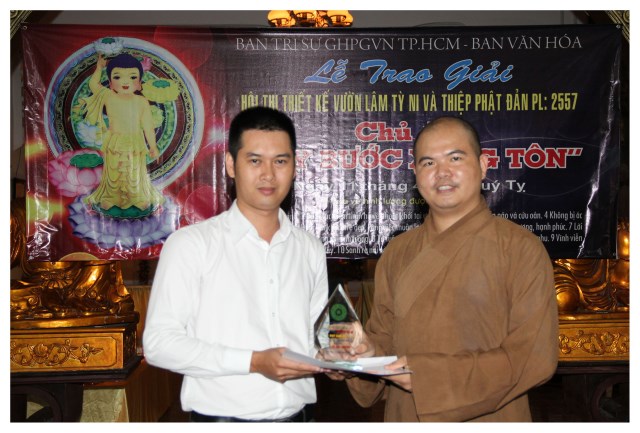 Lễ trao giải Hội thi thiết kế thiệp Phật đản lần thứ 1 tại Tp. HCM
