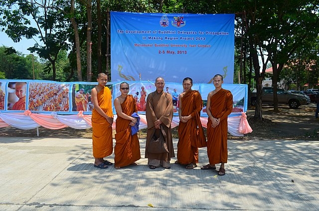 Hội thảo Phật giáo tại Đại học Mahamakut, Thái Lan