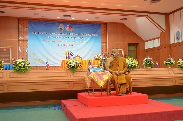 Hội thảo Phật giáo tại Đại học Mahamakut, Thái Lan