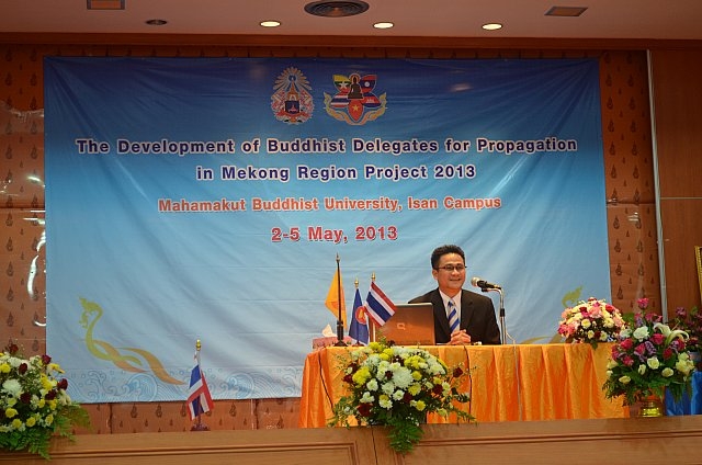 Hội thảo Phật giáo tại Đại học Mahamakut, Thái Lan