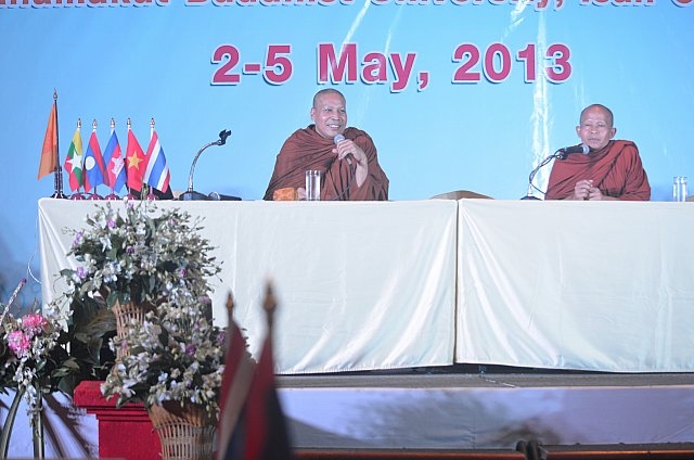 Hội thảo Phật giáo tại Đại học Mahamakut, Thái Lan