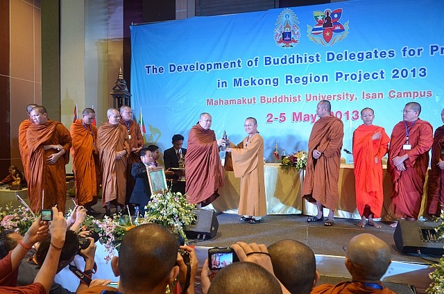 Hội thảo Phật giáo tại Đại học Mahamakut, Thái Lan