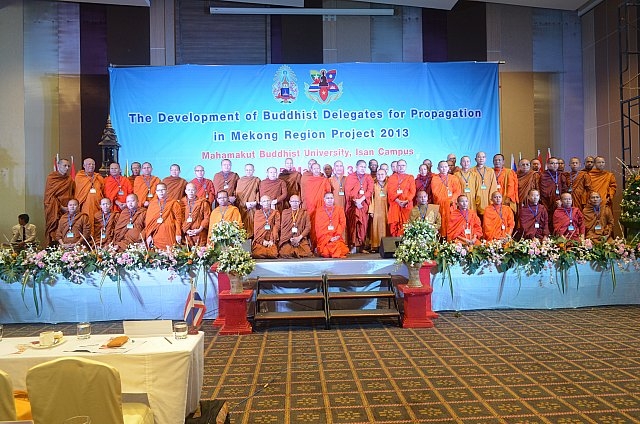 Hội thảo Phật giáo tại Đại học Mahamakut, Thái Lan