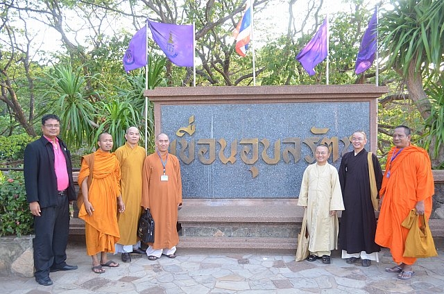 Hội thảo Phật giáo tại Đại học Mahamakut, Thái Lan