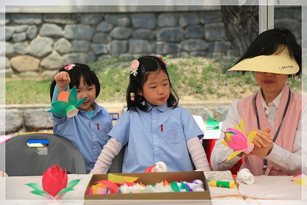 Hàn Quốc: Hoa Đăng diễu hành mừng Phật đản
