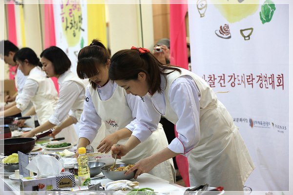 Hàn Quốc : Chùa Phụng Ân sinh hoạt Lễ Phật Đản