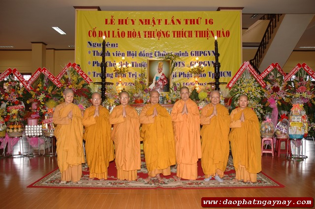 TP. HCM: Lễ húy kỵ lần thứ 16 cố đại lão HT. Thích Thiện Hào