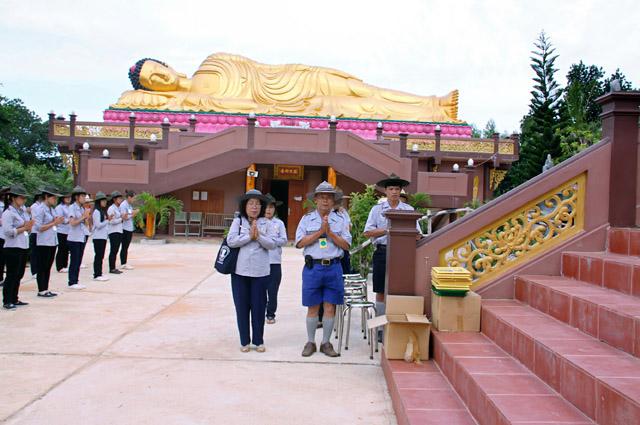 Gia Lai: Liên Trại Huấn Luyện Huynh Trưởng Lộc Uyển 11-A-Dục 7-Huyền Trang 4