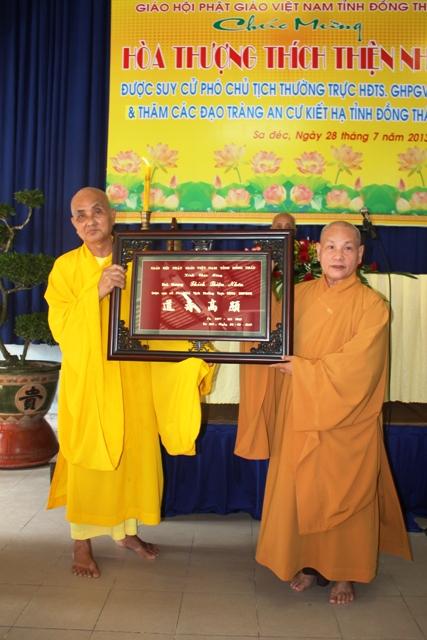 Đồng Tháp: Hòa Thượng Phó Chủ Tịch Thường Trực GHPGVN THÍCH THIỆN NHƠN và Phái Đoàn Đến GHPGVN Tỉnh Đồng Tháp Thăm Các Đạo Tràng An Cư Kiết Hạ PL. 2557