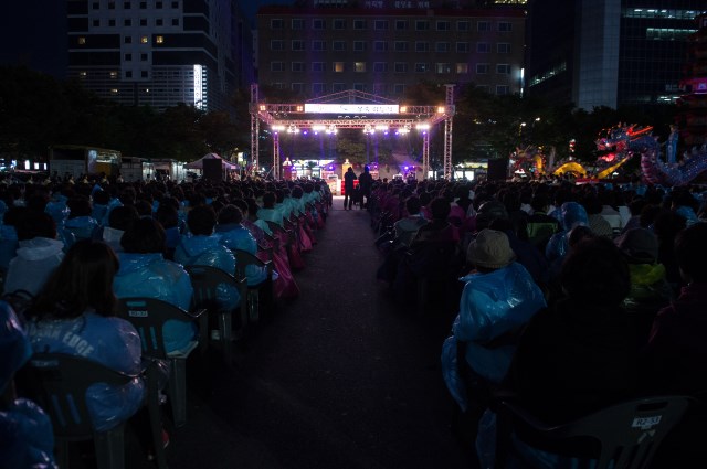 Hàn Quốc Phật giáo Thành phố Busan Lantern Festival kính mừng Phật đản