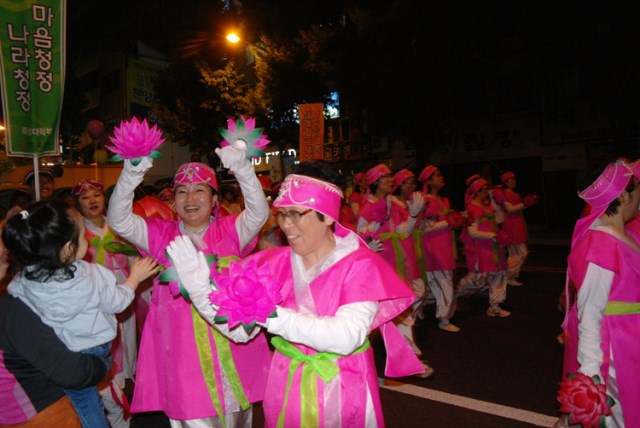 Hàn Quốc Phật giáo Thành phố Busan Lantern Festival kính mừng Phật đản