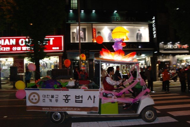 Hàn Quốc Phật giáo Thành phố Busan Lantern Festival kính mừng Phật đản