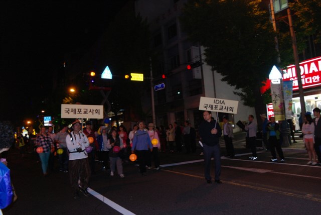 Hàn Quốc Phật giáo Thành phố Busan Lantern Festival kính mừng Phật đản