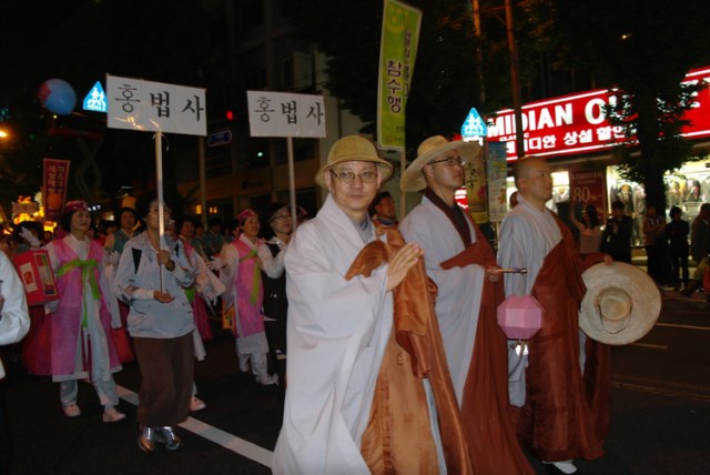 Hàn Quốc Phật giáo Thành phố Busan Lantern Festival kính mừng Phật đản