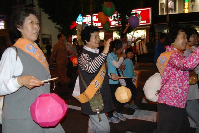 Hàn Quốc Phật giáo Thành phố Busan Lantern Festival kính mừng Phật đản