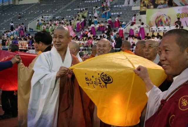 Hàn Quốc Phật giáo Thành phố Busan Lantern Festival kính mừng Phật đản