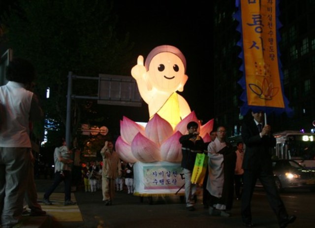 Hàn Quốc Phật giáo Thành phố Busan Lantern Festival kính mừng Phật đản