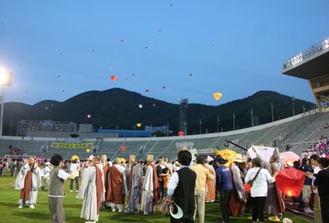 Hàn Quốc Phật giáo Thành phố Busan Lantern Festival kính mừng Phật đản