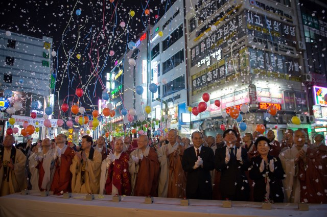 Hàn Quốc Phật giáo Thành phố Busan Lantern Festival kính mừng Phật đản