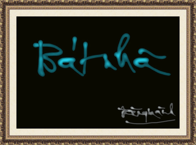 Từ Bi