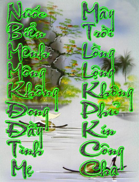 Thư Pháp