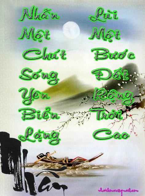 Thư Pháp