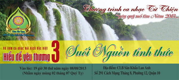 Thông báo: Đêm nhạc từ thiện mổ tim “Hiểu để yêu thương 3”