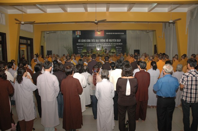 GHPGVN TP. HCM tưởng niệm tang lễ Đại tướng Võ Nguyên Giáp