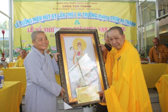 Đồng Tháp: Lễ Húy Kỵ Ni Trưởng TN. Chơn Thanh &amp; Bổ Nhiệm Trù Trì Chùa Vạn Thành