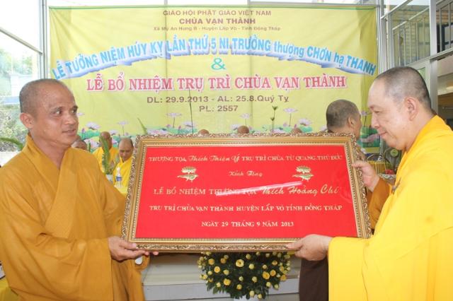 Đồng Tháp: Lễ Húy Kỵ Ni Trưởng TN. Chơn Thanh &amp; Bổ Nhiệm Trù Trì Chùa Vạn Thành