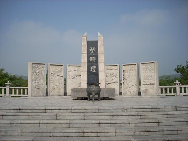 Hàn Quốc : Chuông hoà bình ở khu vực phi quân sự DMZ