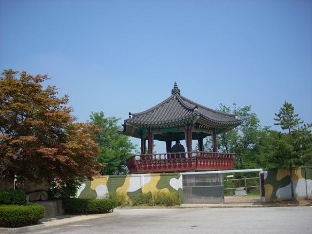 Hàn Quốc : Chuông hoà bình ở khu vực phi quân sự DMZ