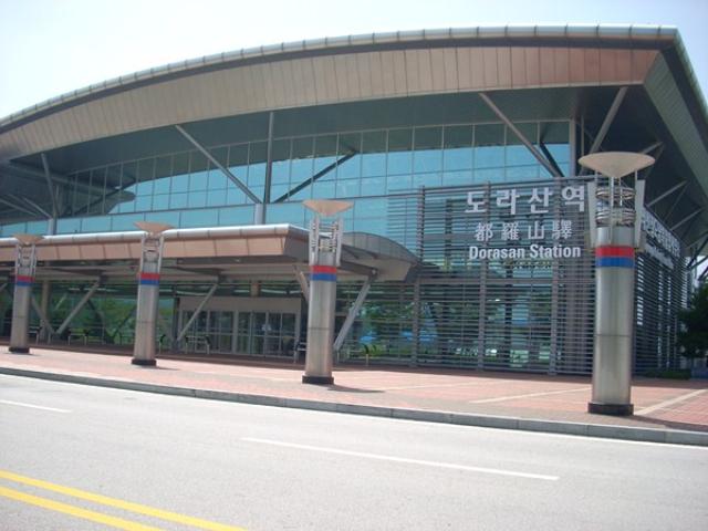 Hàn Quốc : Chuông hoà bình ở khu vực phi quân sự DMZ