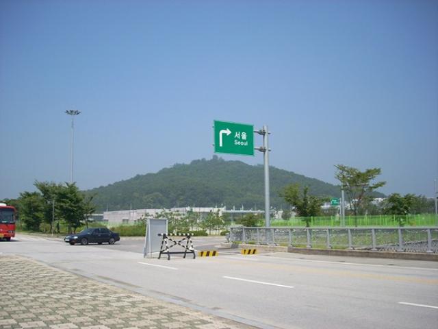 Hàn Quốc : Chuông hoà bình ở khu vực phi quân sự DMZ