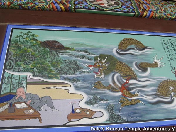 Danh thắng Đông Hải Long Cung Tự