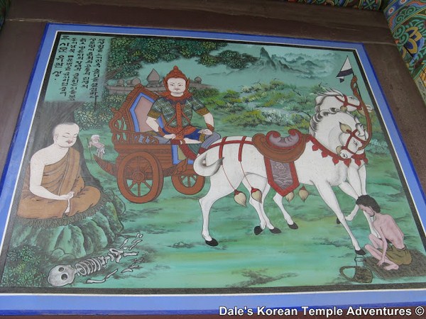 Danh thắng Đông Hải Long Cung Tự